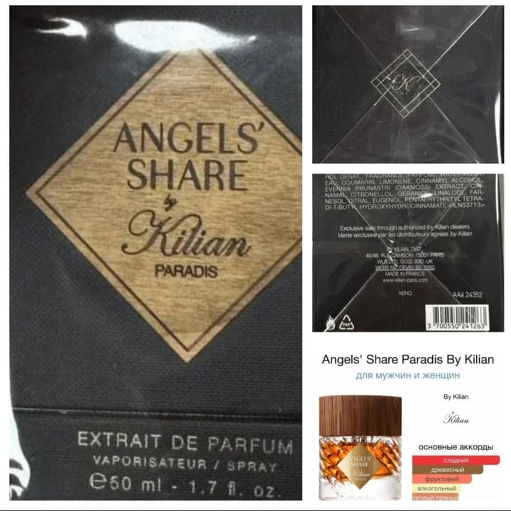 Kilian Adults EDP 30 мл